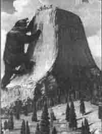 Трагическое послание древних - any2fbimgloader82.jpeg