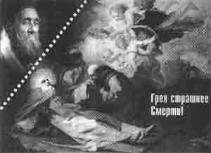 Трагическое послание древних - any2fbimgloader212.jpeg