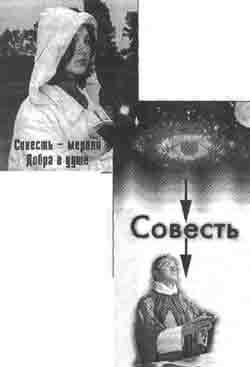 Трагическое послание древних - any2fbimgloader323.jpeg