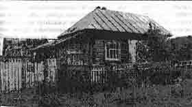 Трагическое послание древних - any2fbimgloader428.jpeg