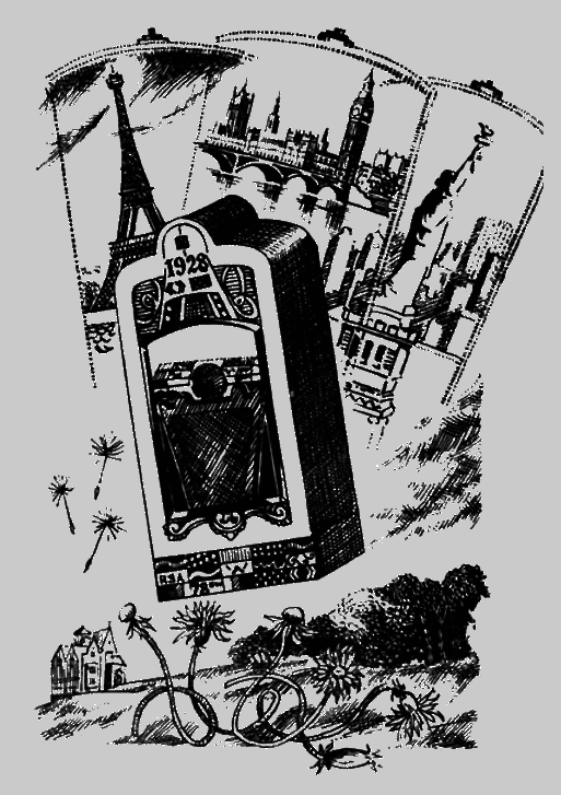 Кульбабове вино - _1.png