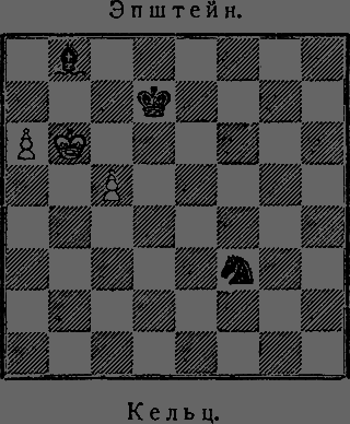 Всемирный следопыт 1929 № 02 - _58_doska1.png