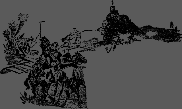 Всемирный следопыт 1930 № 08 - _30_oloshadyah1.png