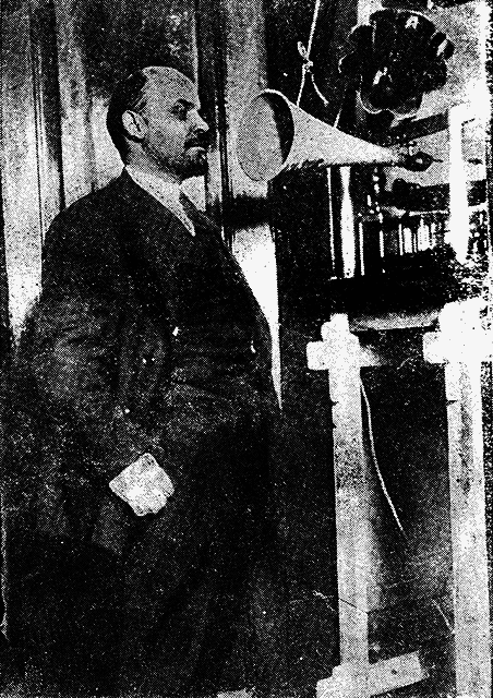 Всемирный следопыт 1931 № 03 - _03_str01.png