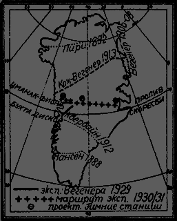 Всемирный следопыт 1931 № 04 - _28_str143.png