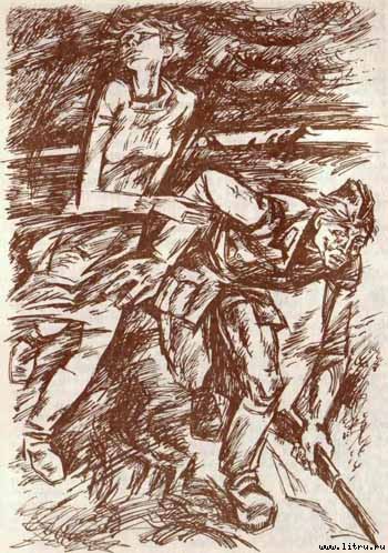 Хатынская повесть - doc2fb_image_02000003.jpg