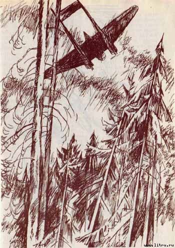 Хатынская повесть - doc2fb_image_02000006.jpg