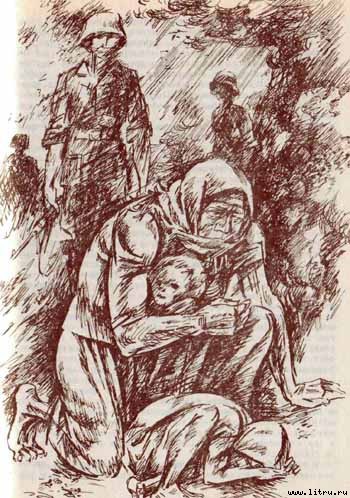 Хатынская повесть - doc2fb_image_02000008.jpg