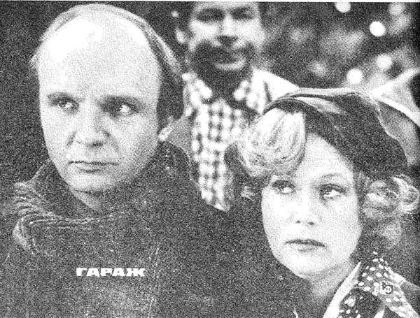 Гараж - i_003.jpg