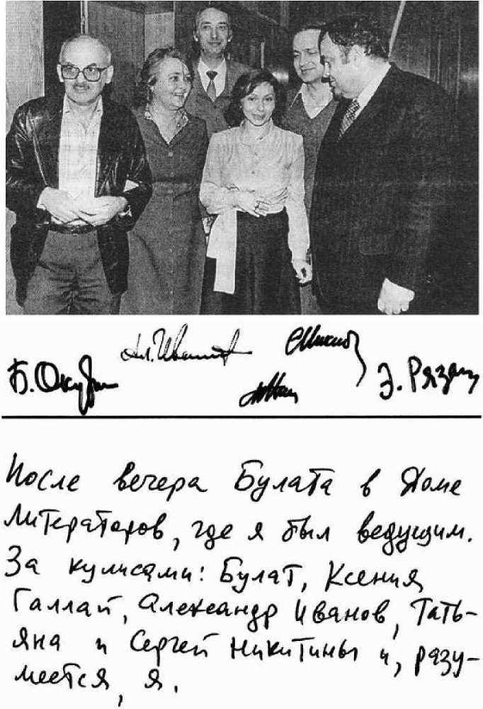 Любовь-весенняя страна - _30.jpg