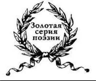 Любовь-весенняя страна - _1.jpg