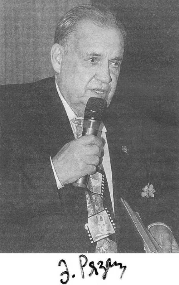 Любовь-весенняя страна - _2.jpg