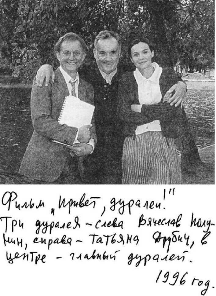 Любовь-весенняя страна - _8.jpg