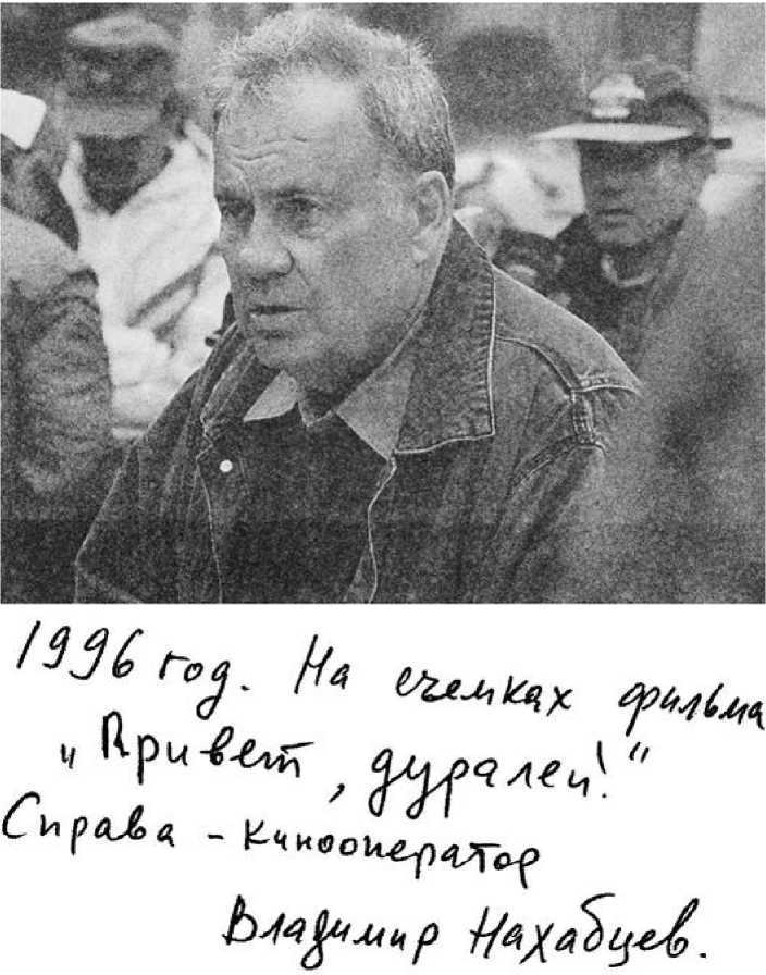 Любовь-весенняя страна - _9.jpg