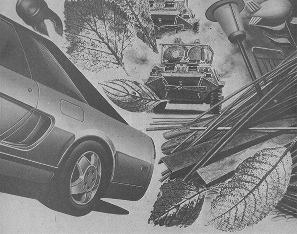 Предсказание - _01.jpg_0