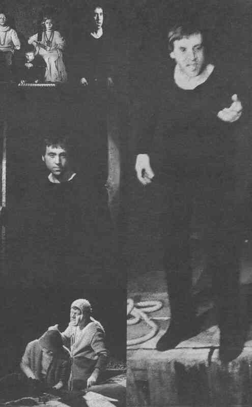 Четыре вечера с Владимиром Высоцким - image28.jpg