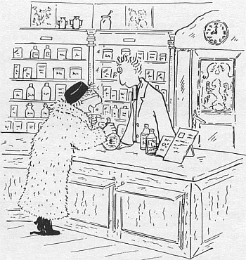 Господин Белло и волшебный элексир - _07.jpg