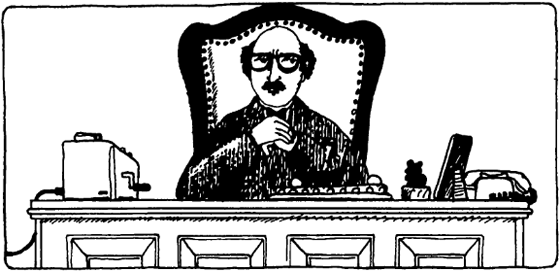 Що не день, то субота - i_027.png