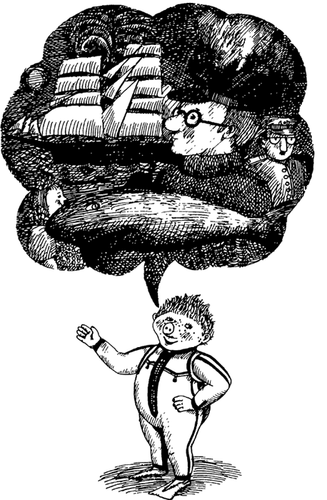 Що не день, то субота - i_039.png