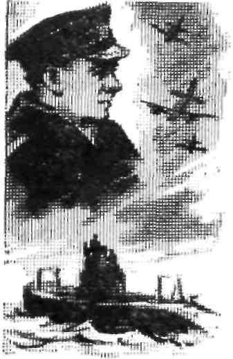 Всех помню… - img_14.jpeg