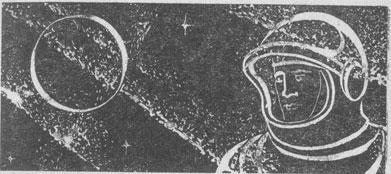 Лунный вариант - img7A39.jpg