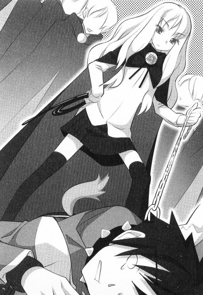 Ветер Альбиона (ЛП) - _413pxZnT02039.jpg