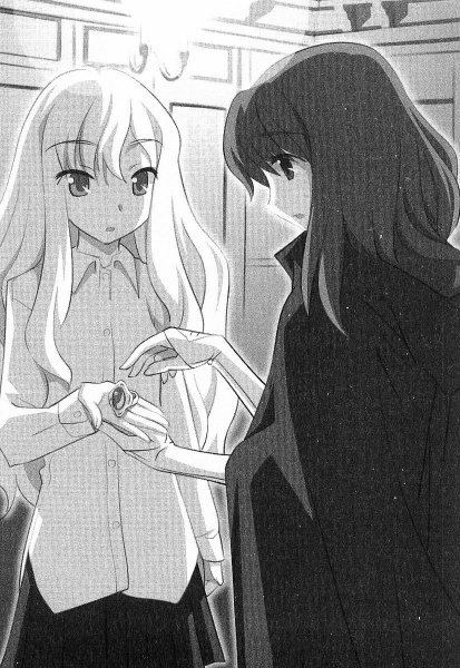 Ветер Альбиона (ЛП) - _413pxZnT02087.jpg