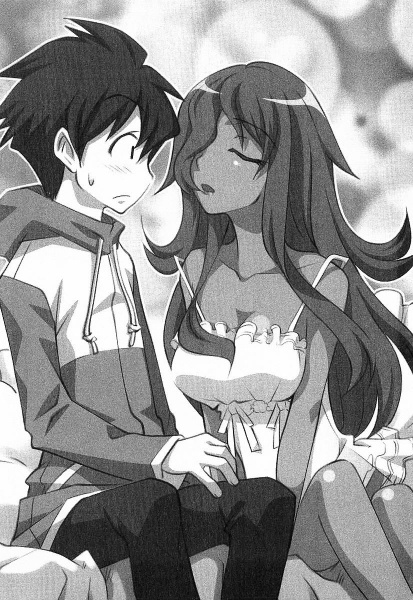 Нулизин Фамильяр (ЛП) - _413pxZNTpage149.jpg