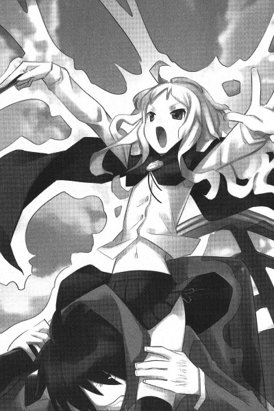 Огненный Камень Искупления (ЛП) - _400pxZnT06213.jpg