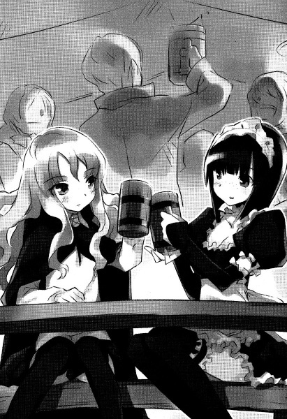 Серебрянный праздник Сошествия (ЛП) - _411pxZnT07169.jpg