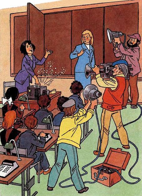 Добрая дорога - i_011.jpg