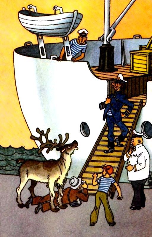 Мореплавания Солнышкина - pic_32.jpg