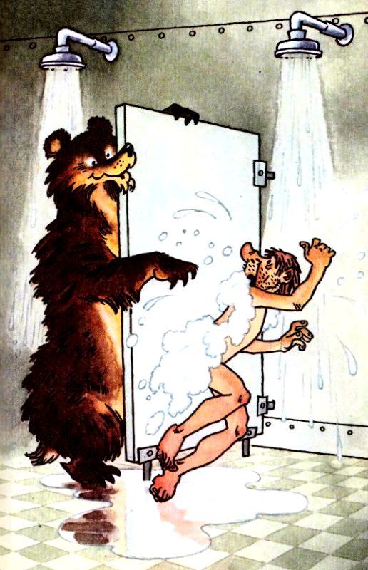 Мореплавания Солнышкина - pic_42.jpg