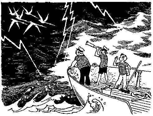 Мореплавания Солнышкина - pic_64.png