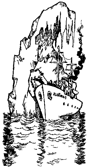 Мореплавания Солнышкина - pic_88.png