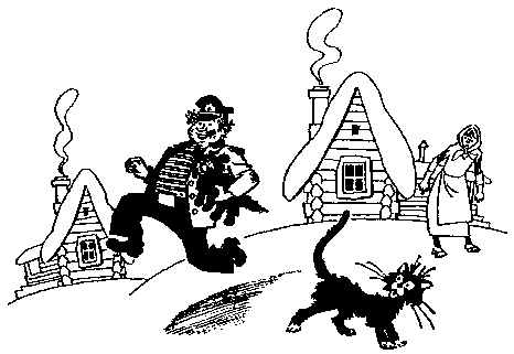 Мореплавания Солнышкина - pic_102.png