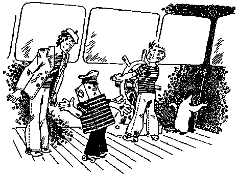 Мореплавания Солнышкина - pic_112.png