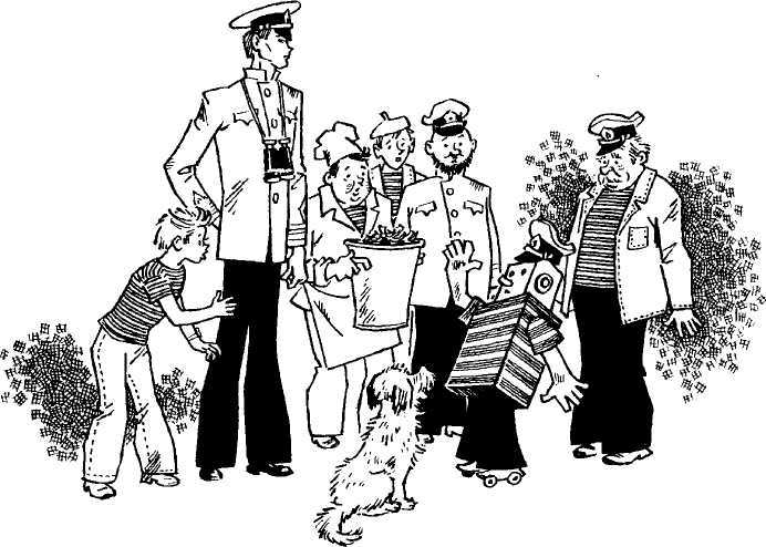 Мореплавания Солнышкина - pic_114.jpg