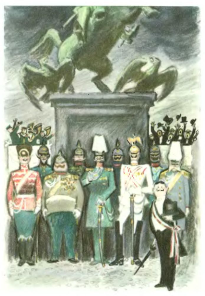 Учитель Гнус. Верноподданный. Новеллы - mann_h_BVL_13.jpg