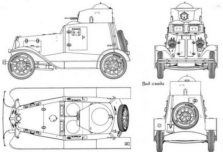 Бронеавтомобили Красной Армии 1918-1945 - img_28.jpg
