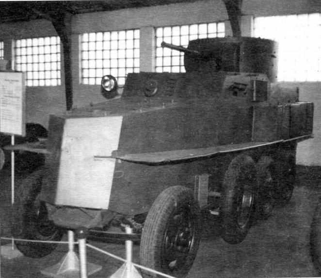 Бронеавтомобили Красной Армии 1918-1945 - img_57.jpg