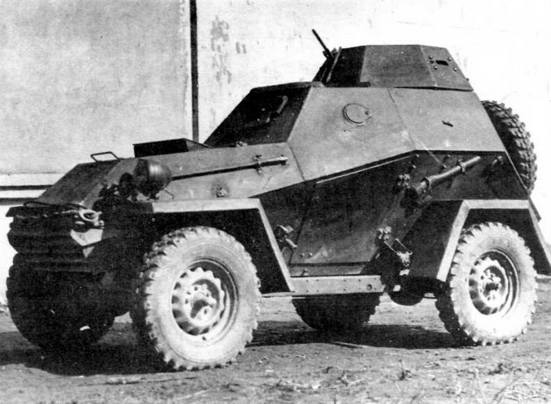 Бронеавтомобили Красной Армии 1918-1945 - img_102.jpg
