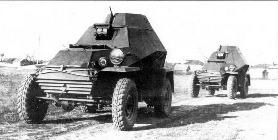 Бронеавтомобили Красной Армии 1918-1945 - img_103.jpg