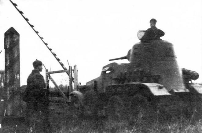 Бронеавтомобили Красной Армии 1918-1945 - img_82.jpg