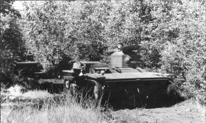 Бронеколлекция 2003 № 01 (46) Амфибии Красной Армии - img_39.jpg