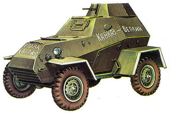 Бронетанковая техника СССР 1939 — 1945 - img_73.jpg