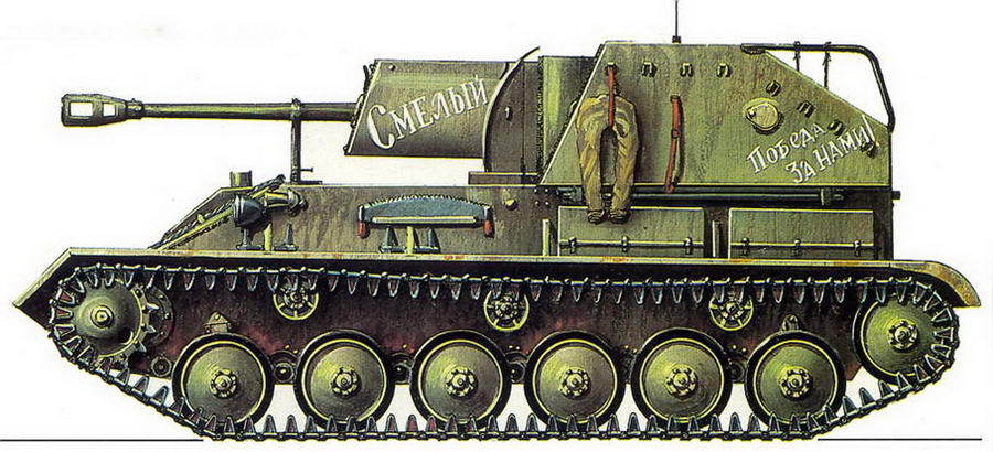 Бронетанковая техника СССР 1939 — 1945 - img_74.jpg