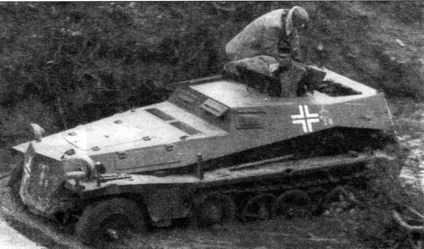 Бронетранспортеры Вермахта - _13.jpg