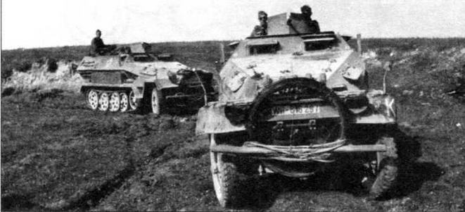 Бронетранспортеры Вермахта - _61.jpg