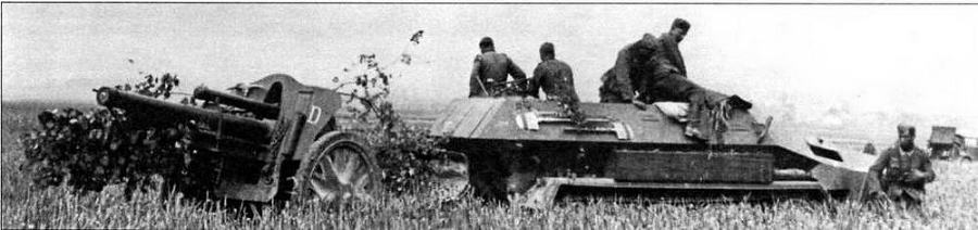 Бронетранспортеры Вермахта - _62.jpg